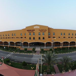 The Convention Center & Royal Suites Hotel